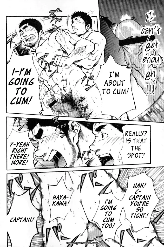 Captain’s Orders - Page 20