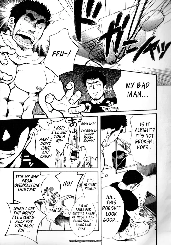 Captain’s Orders - Page 7