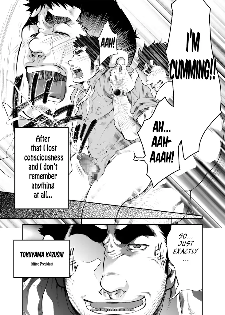 What Will Happen While The Little Brother Is Around? - Page 16