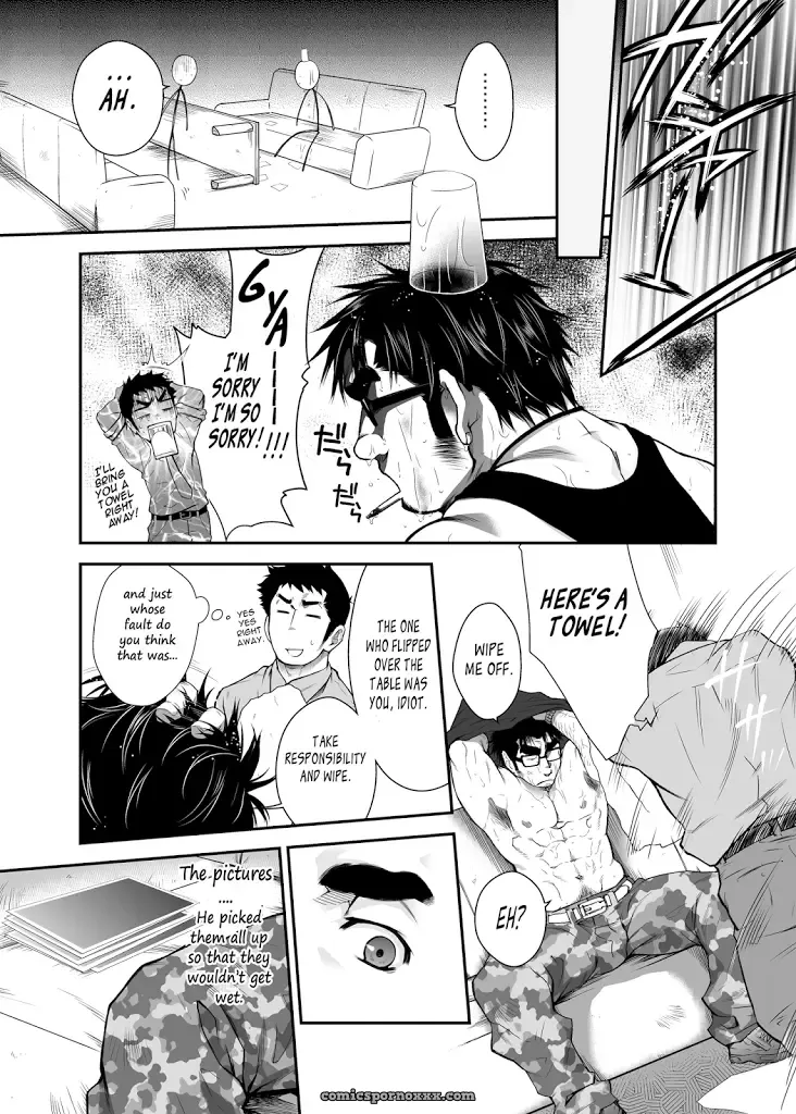 What Will Happen While The Little Brother Is Around? - Page 8