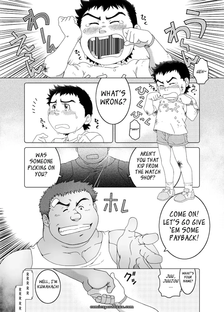 Muraya’s Ginza Shopping Street - Page 2