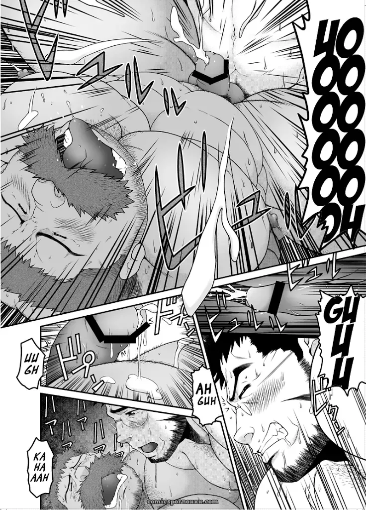 Muraya’s Ginza Shopping Street - Page 25