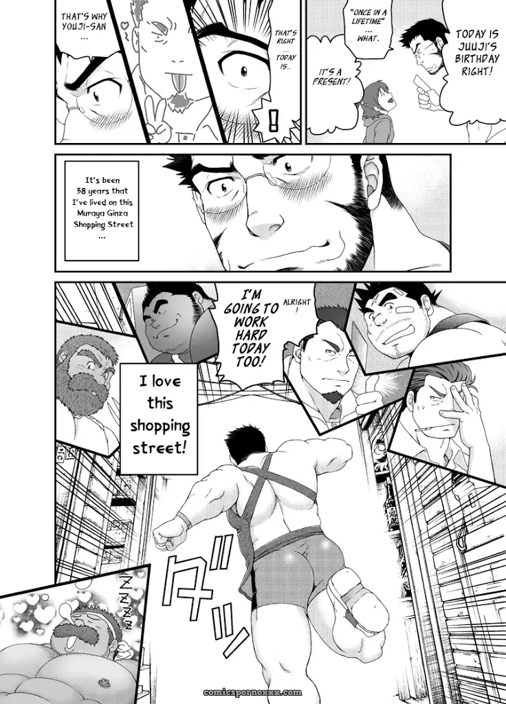 Muraya’s Ginza Shopping Street - Page 29