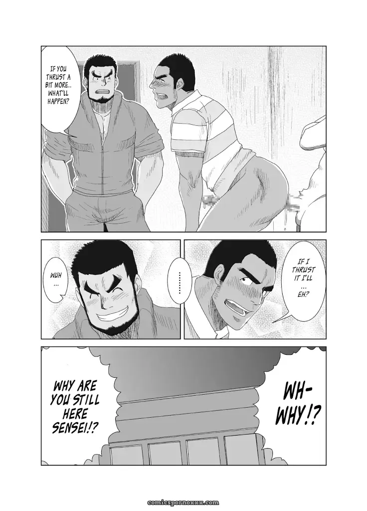 Won’t Model (Mousou Wakusei) - Page 13