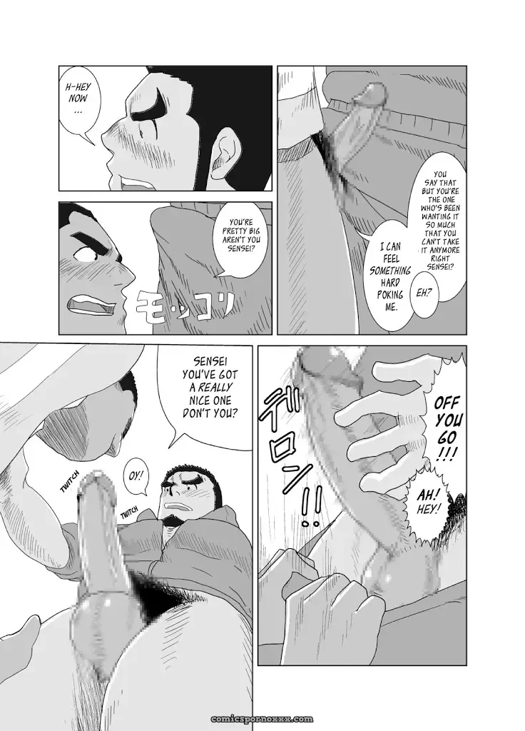 Won’t Model (Mousou Wakusei) - Page 17