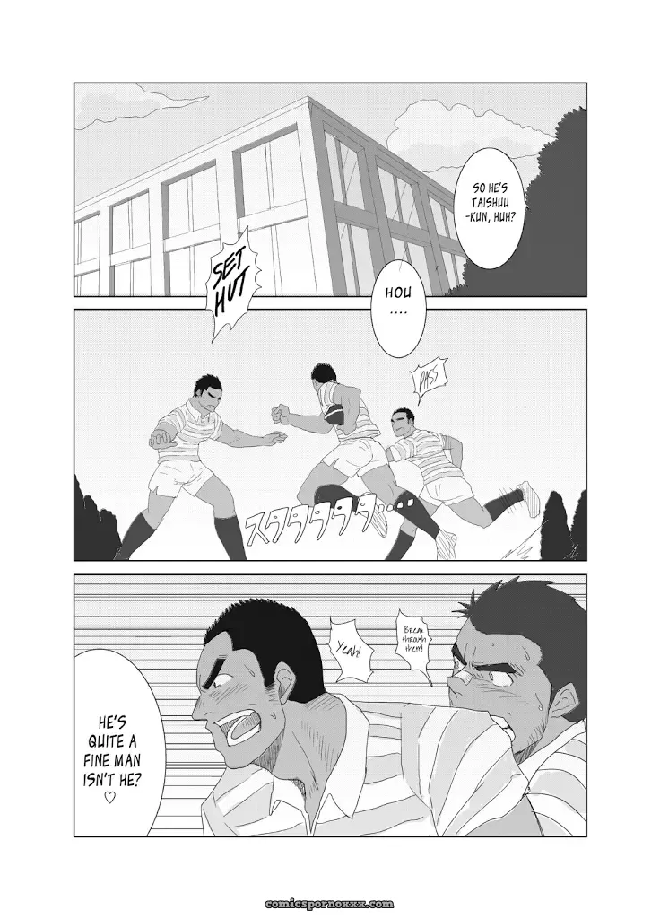 Won’t Model (Mousou Wakusei) - Page 2