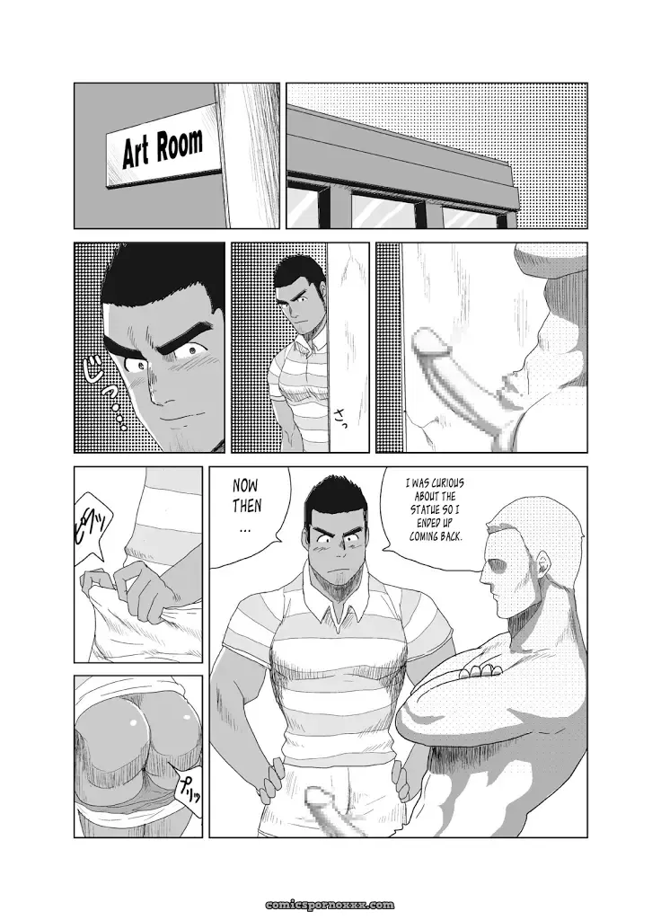 Won’t Model (Mousou Wakusei) - Page 9