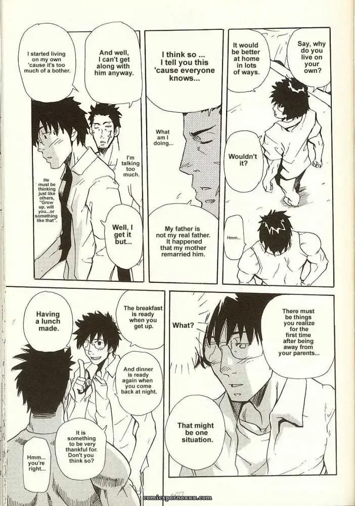 Shallow Dream - Page 13