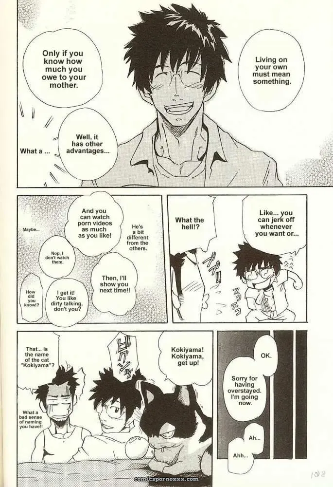 Shallow Dream - Page 14