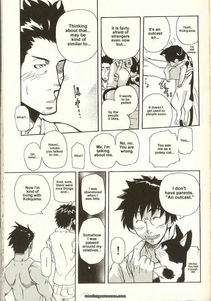 Shallow Dream - Page 15