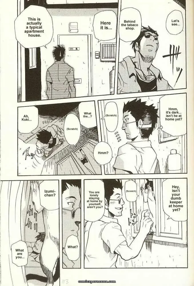 Shallow Dream - Page 19