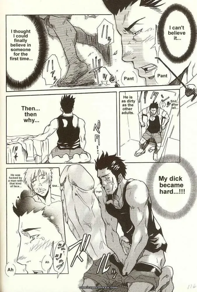 Shallow Dream - Page 22