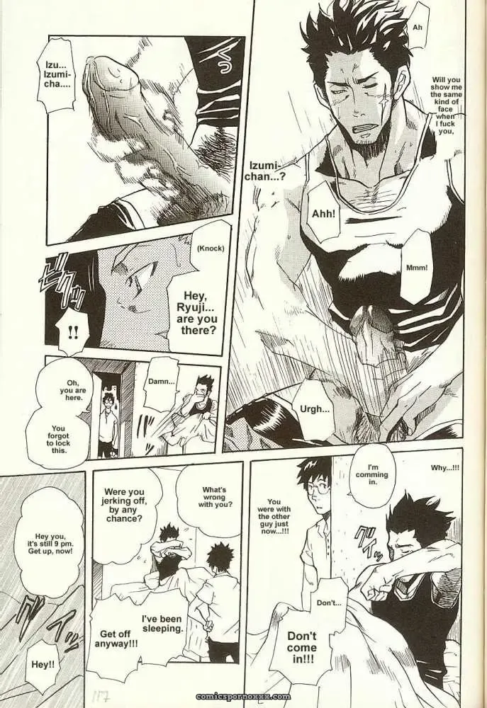 Shallow Dream - Page 23