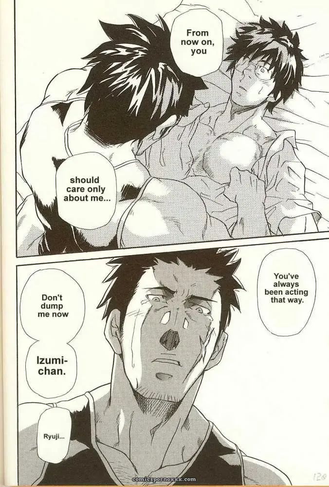 Shallow Dream - Page 26