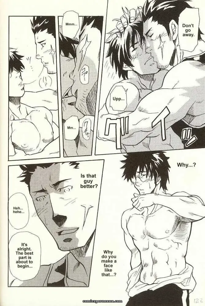 Shallow Dream - Page 28