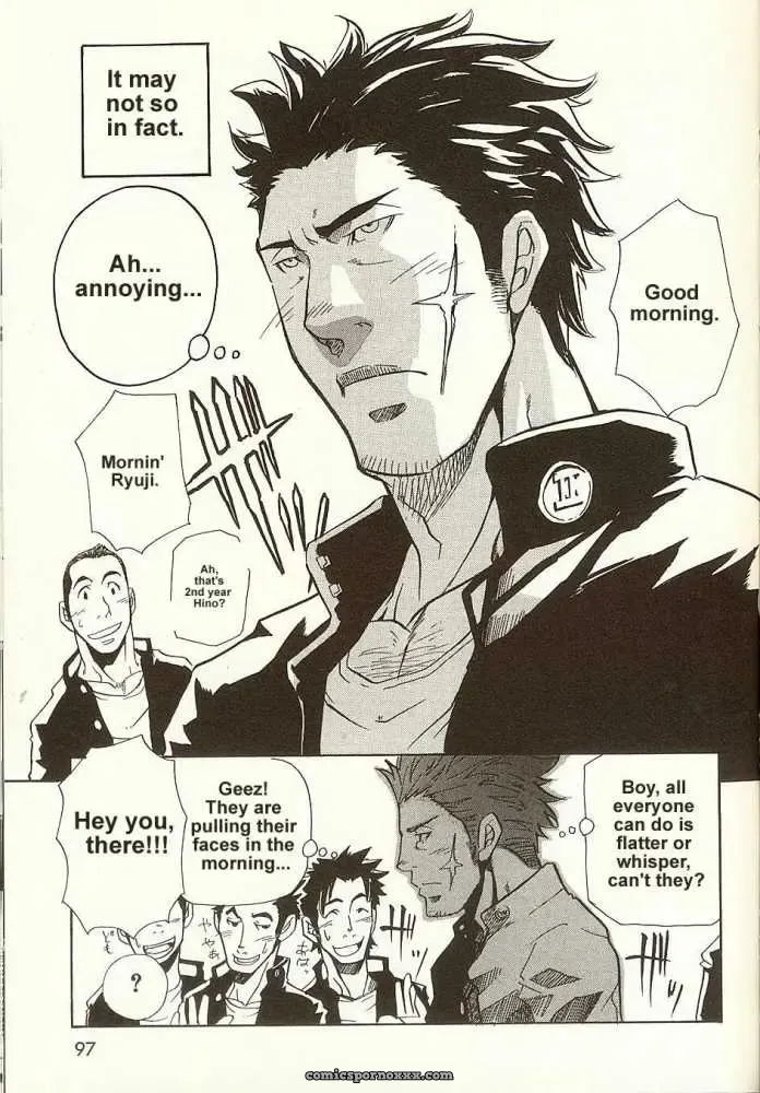 Shallow Dream - Page 3