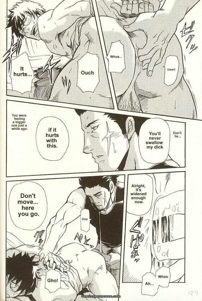 Shallow Dream - Page 30