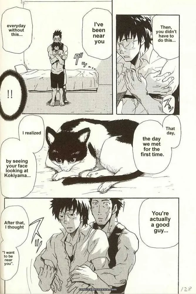 Shallow Dream - Page 34