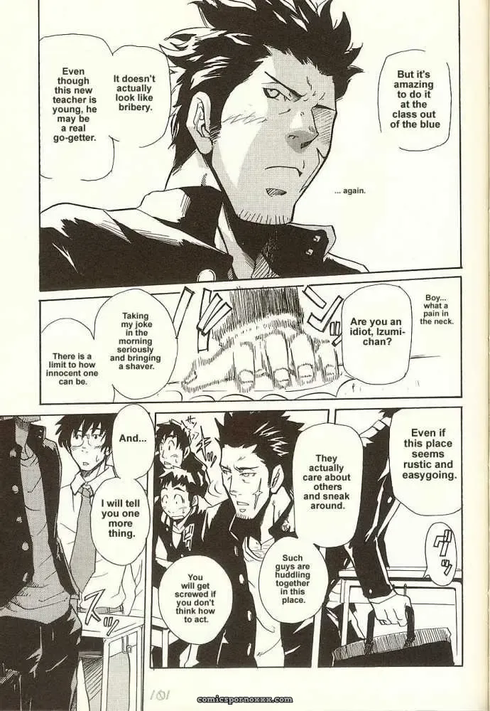 Shallow Dream - Page 7