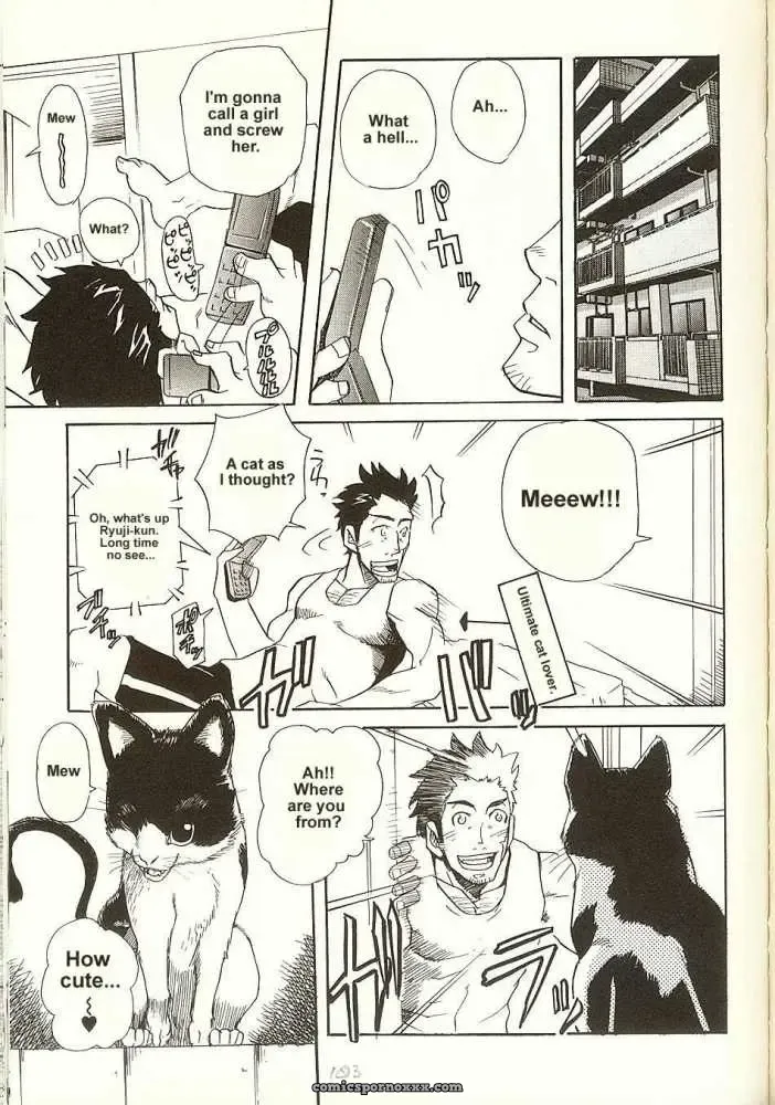 Shallow Dream - Page 9