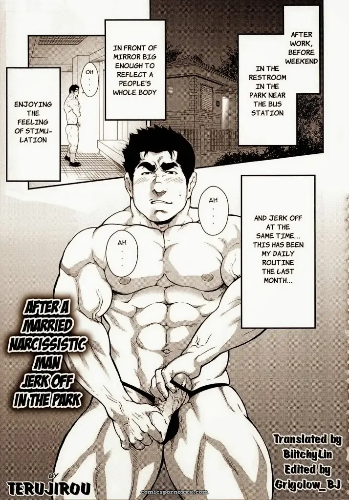 After A Married Narcissistic Man Jerk Off In The Park - Page 1