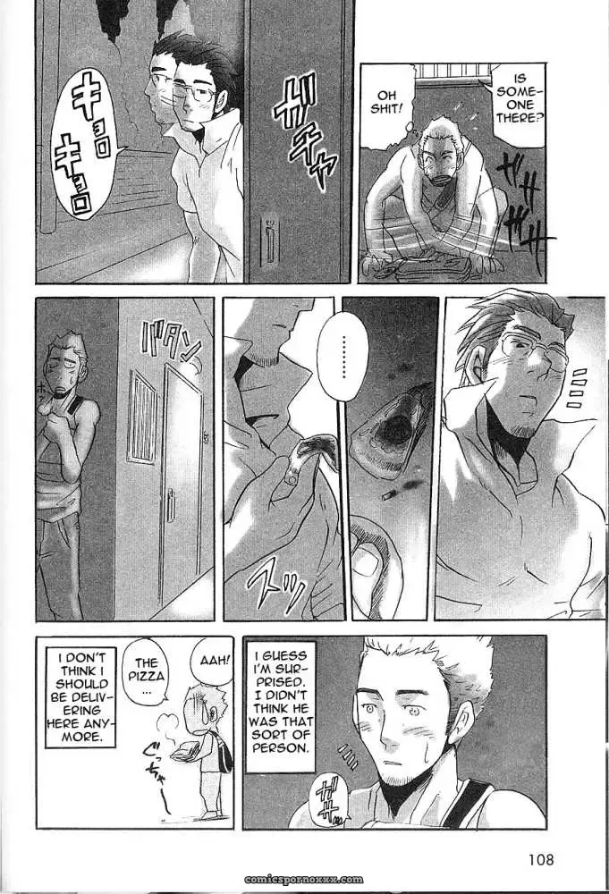 Love Body Delivery - Page 13