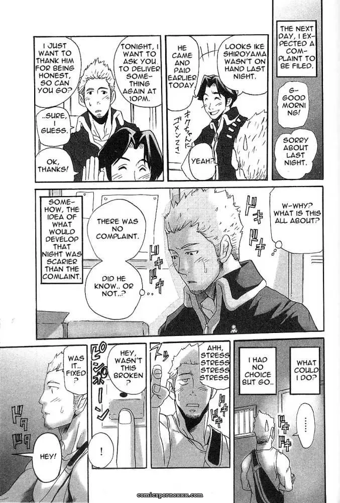 Love Body Delivery - Page 14