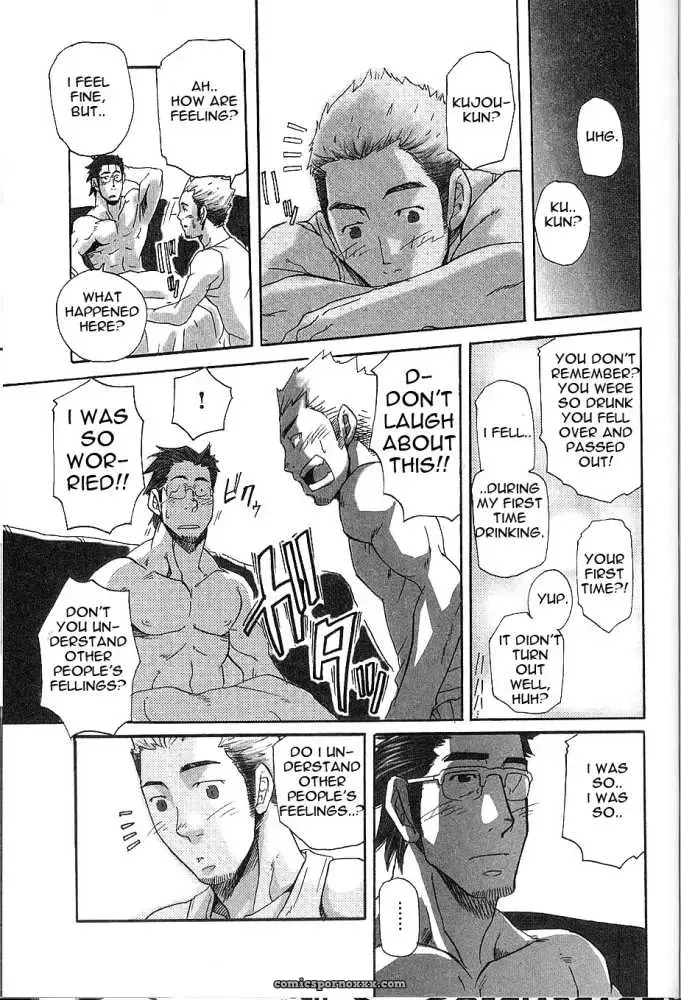 Love Body Delivery - Page 18