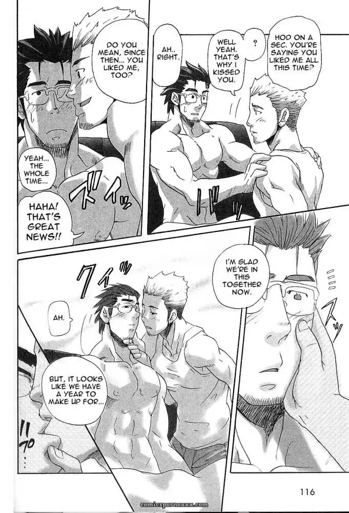 Love Body Delivery - Page 21