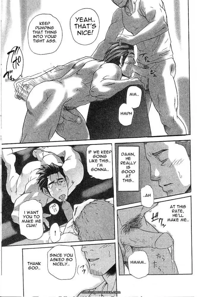 Love Body Delivery - Page 30