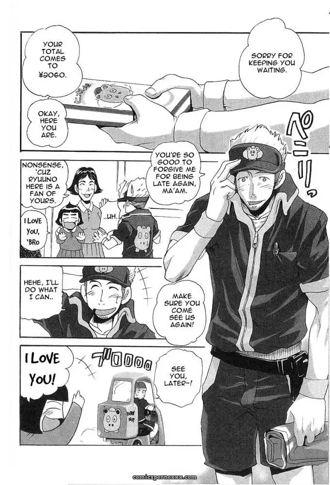 Love Body Delivery - Page 5