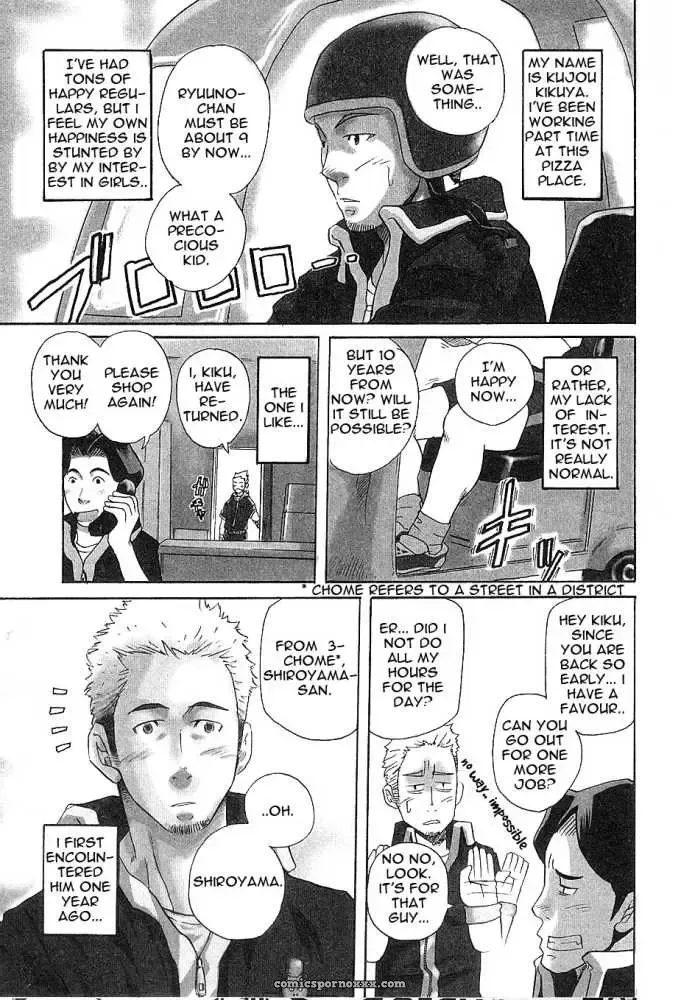 Love Body Delivery - Page 6