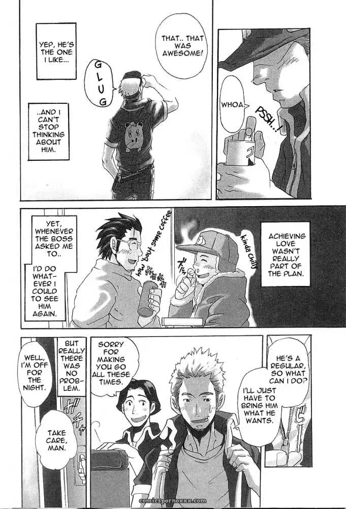 Love Body Delivery - Page 9