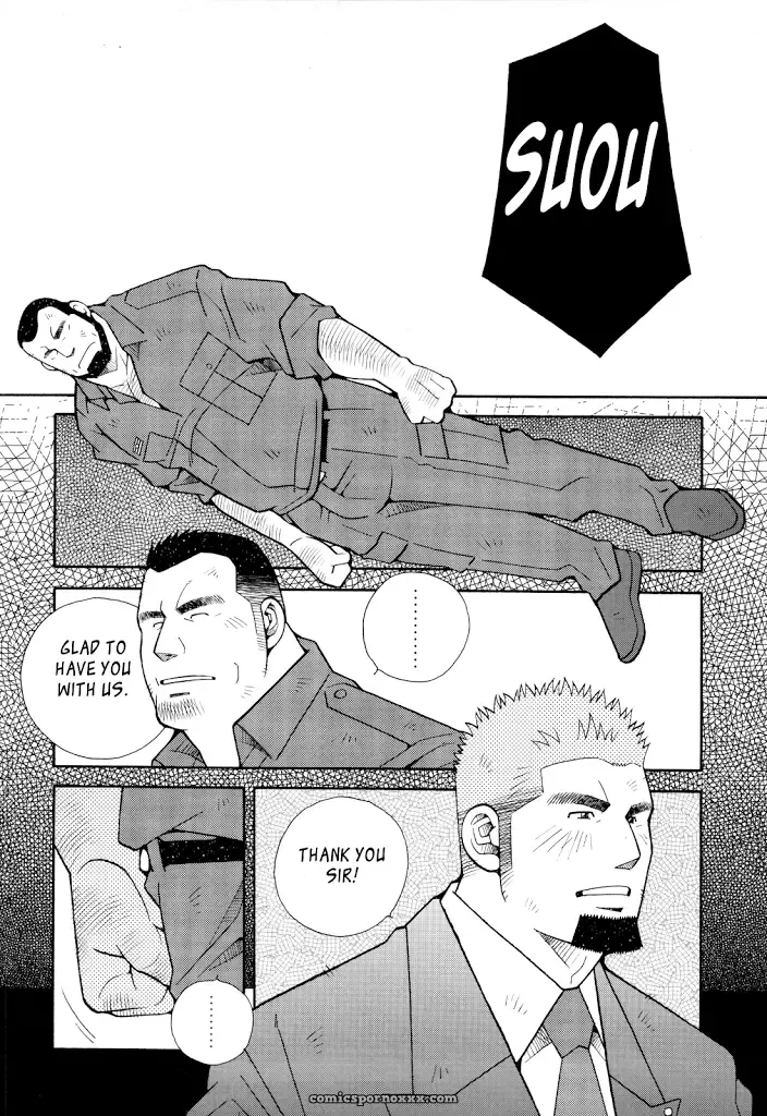 Fire Code #1 – Kazuhide Ichikawa (Kaz) - Page 12