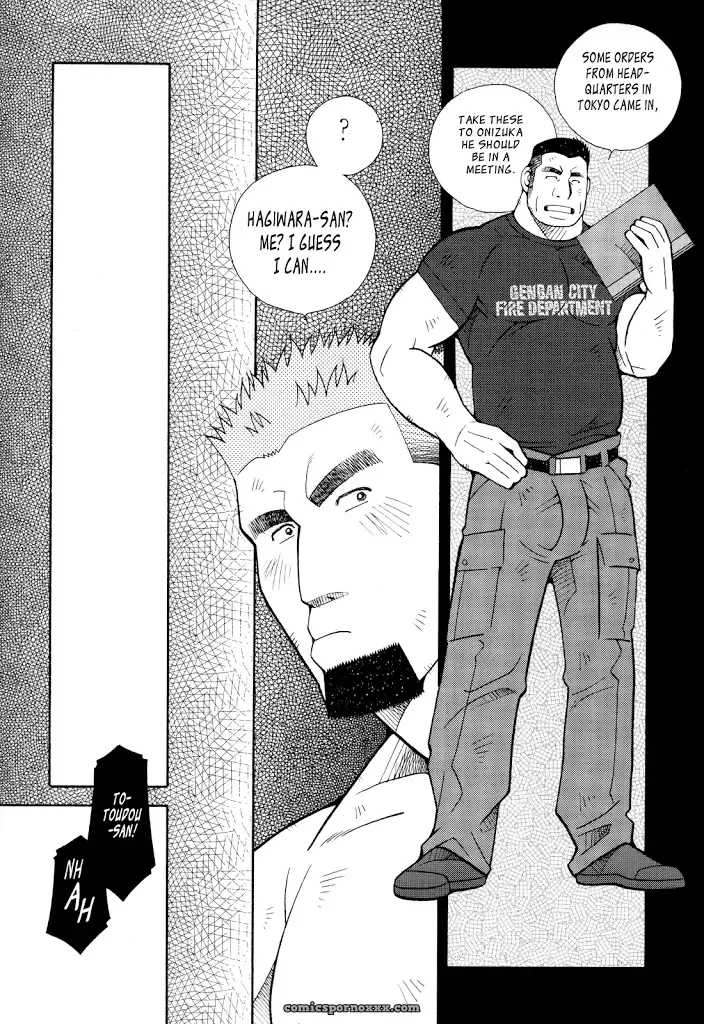 Fire Code #1 – Kazuhide Ichikawa (Kaz) - Page 16