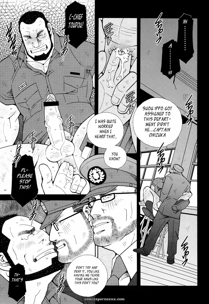 Fire Code #1 – Kazuhide Ichikawa (Kaz) - Page 17