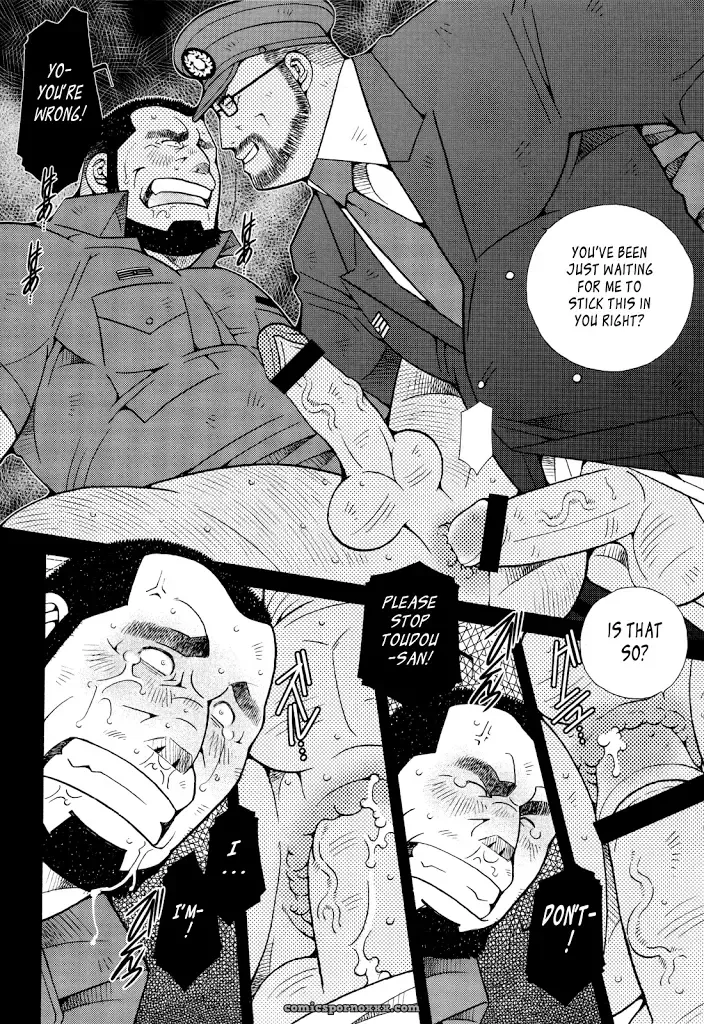 Fire Code #1 – Kazuhide Ichikawa (Kaz) - Page 18