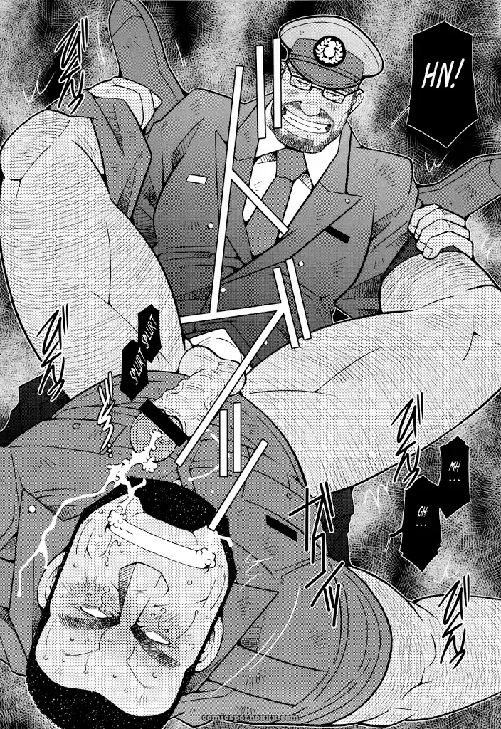 Fire Code #1 – Kazuhide Ichikawa (Kaz) - Page 22