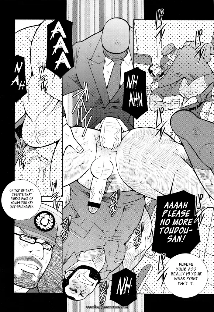 Fire Code #2 – Kazuhide Ichikawa (Kaz) - Page 2