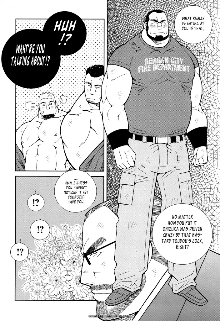 Fire Code #2 – Kazuhide Ichikawa (Kaz) - Page 20