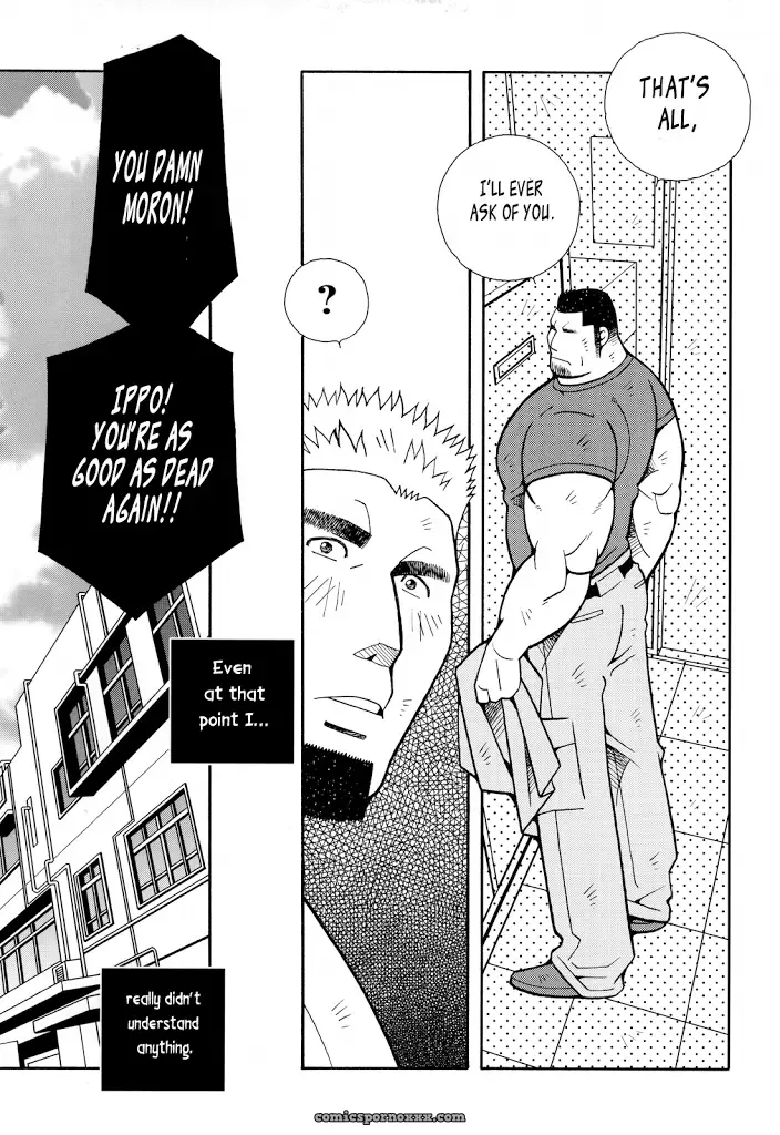 Fire Code #2 – Kazuhide Ichikawa (Kaz) - Page 23