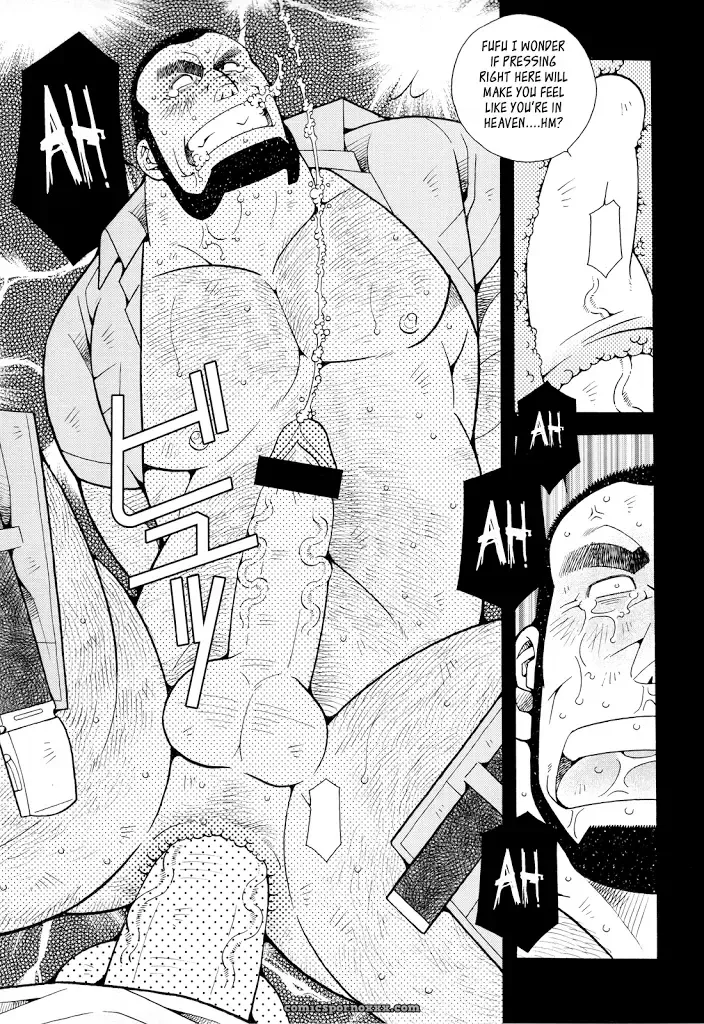 Fire Code #2 – Kazuhide Ichikawa (Kaz) - Page 3