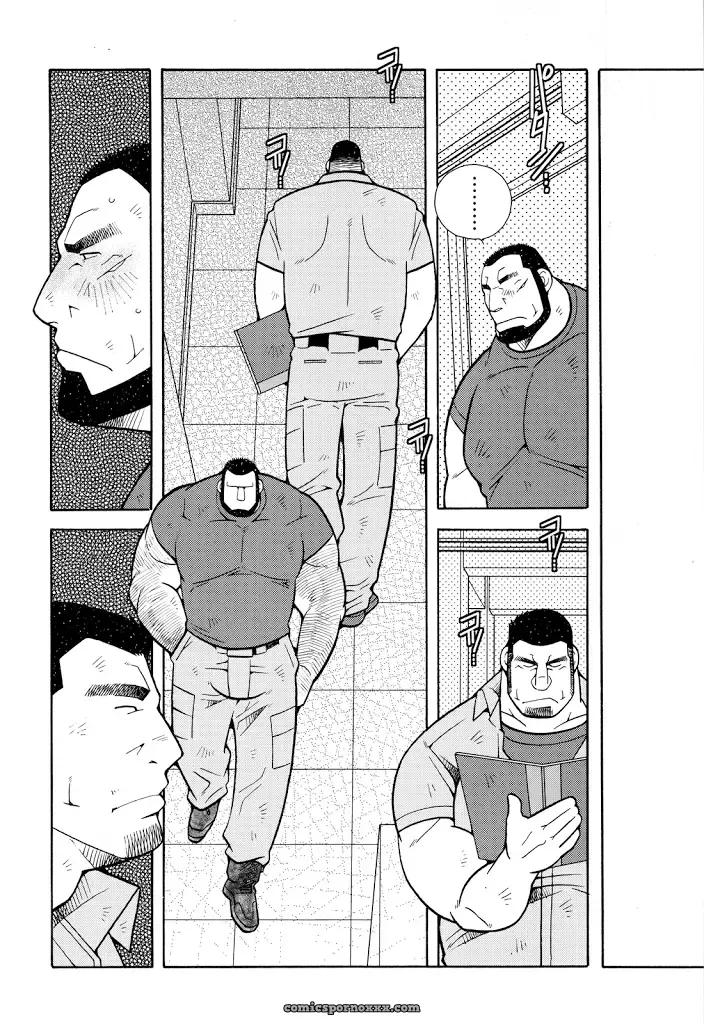 Fire Code #3 – Kazuhide Ichikawa (Kaz) - Page 12