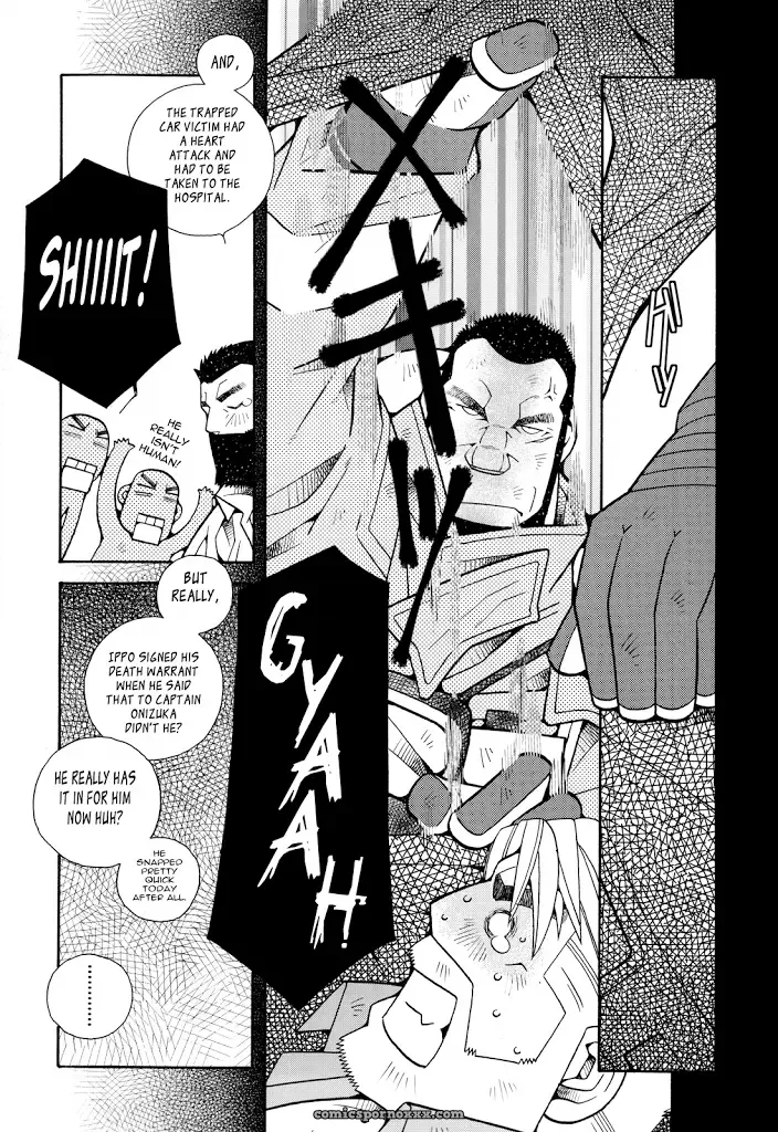 Fire Code #3 – Kazuhide Ichikawa (Kaz) - Page 14