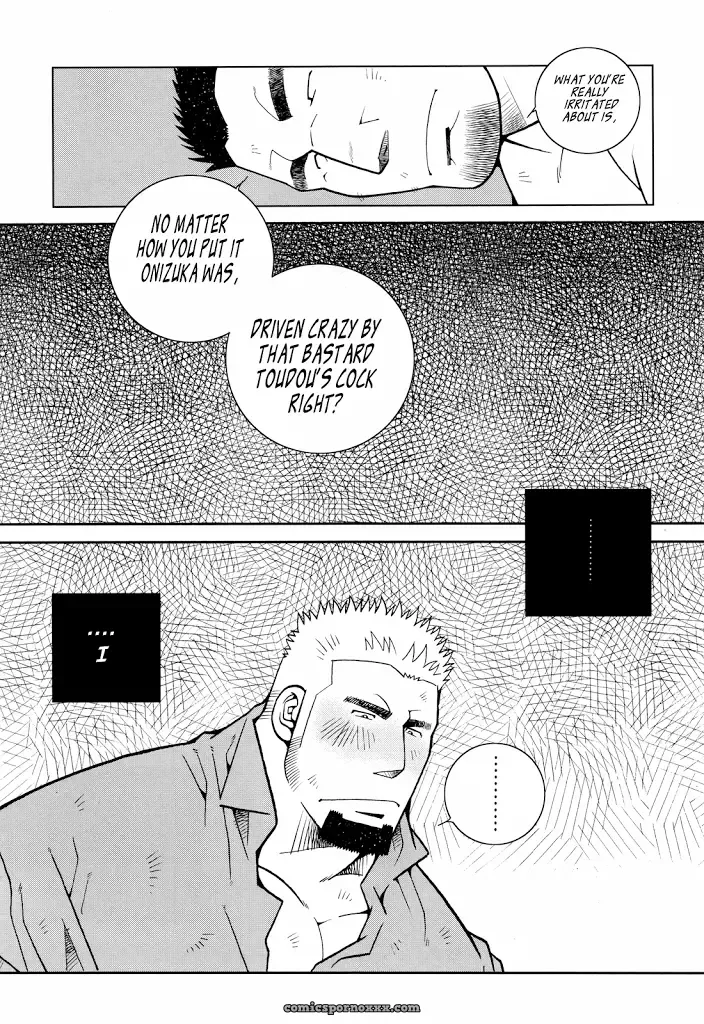 Fire Code #3 – Kazuhide Ichikawa (Kaz) - Page 18