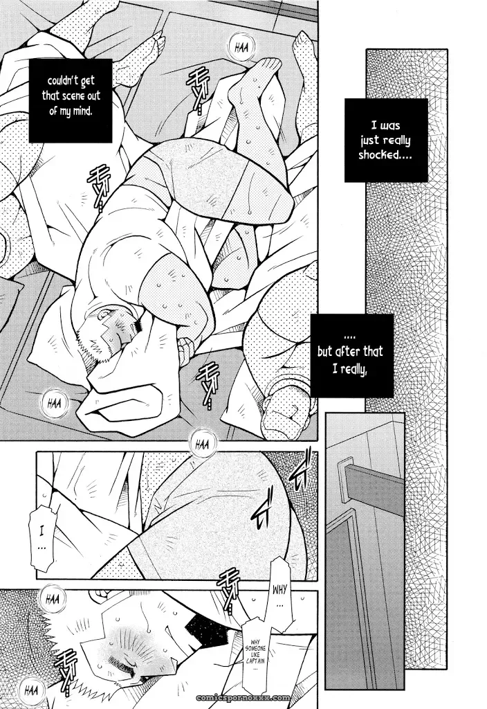 Fire Code #3 – Kazuhide Ichikawa (Kaz) - Page 20