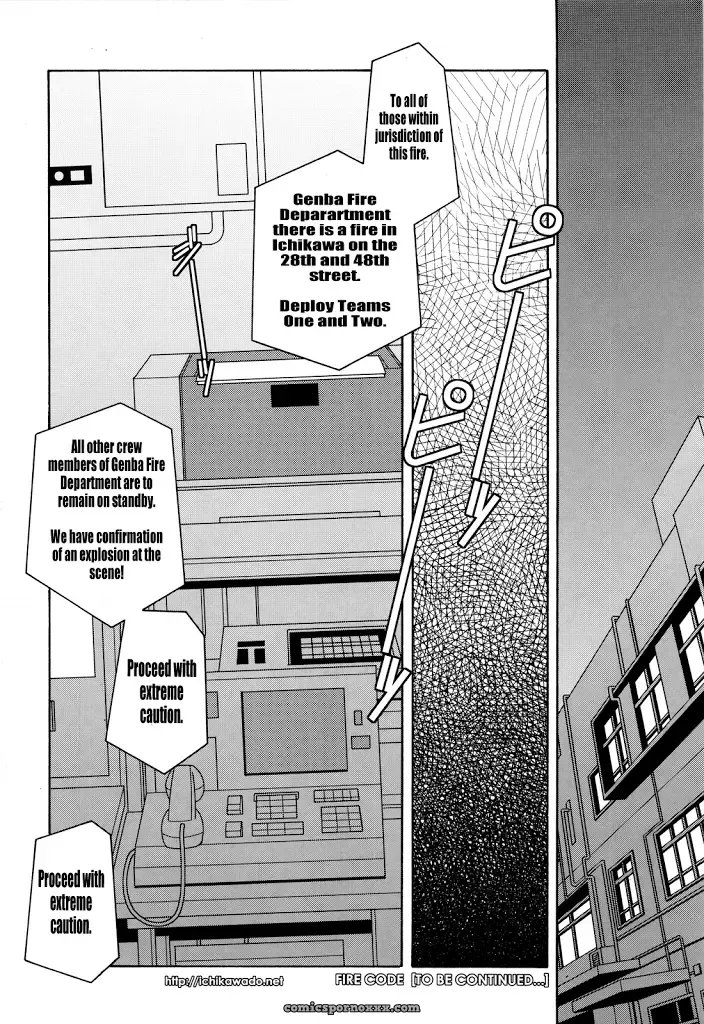 Fire Code #3 – Kazuhide Ichikawa (Kaz) - Page 24