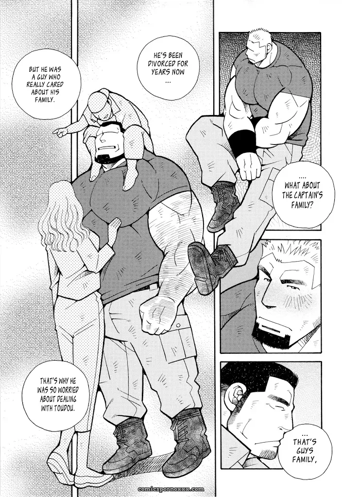 Fire Code #4 – Kazuhide Ichikawa (Kaz) - Page 10