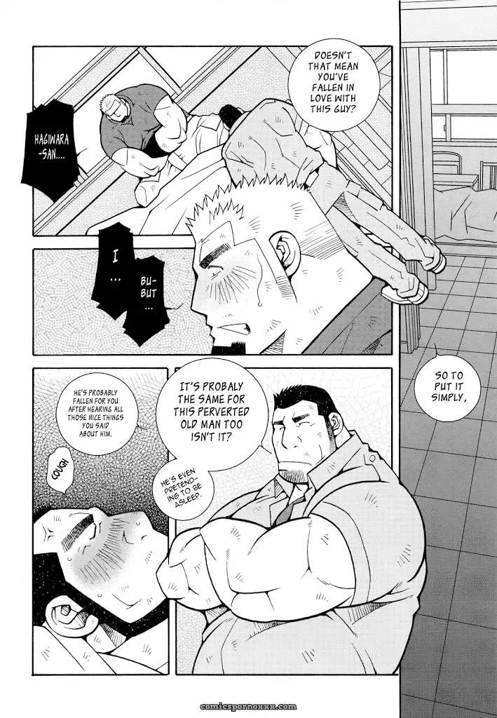 Fire Code #4 – Kazuhide Ichikawa (Kaz) - Page 13