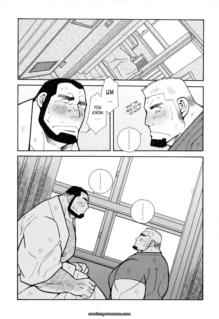 Fire Code #4 – Kazuhide Ichikawa (Kaz) - Page 18